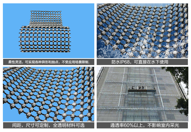 山東濟南夜景照明工程,樓體樓宇亮化工程,LED發(fā)光標識工程,夜景景觀照明工程,夜景泛光照明,LED照明,LED發(fā)光字工程,亮化工程,LED外露發(fā)光字 山東濟南夜景照明工程,樓體樓宇亮化工程,LED發(fā)光標識工程,夜景景觀照明工程,夜景泛光照明,LED照明,LED發(fā)光字工程,亮化工程,LED外露發(fā)光字