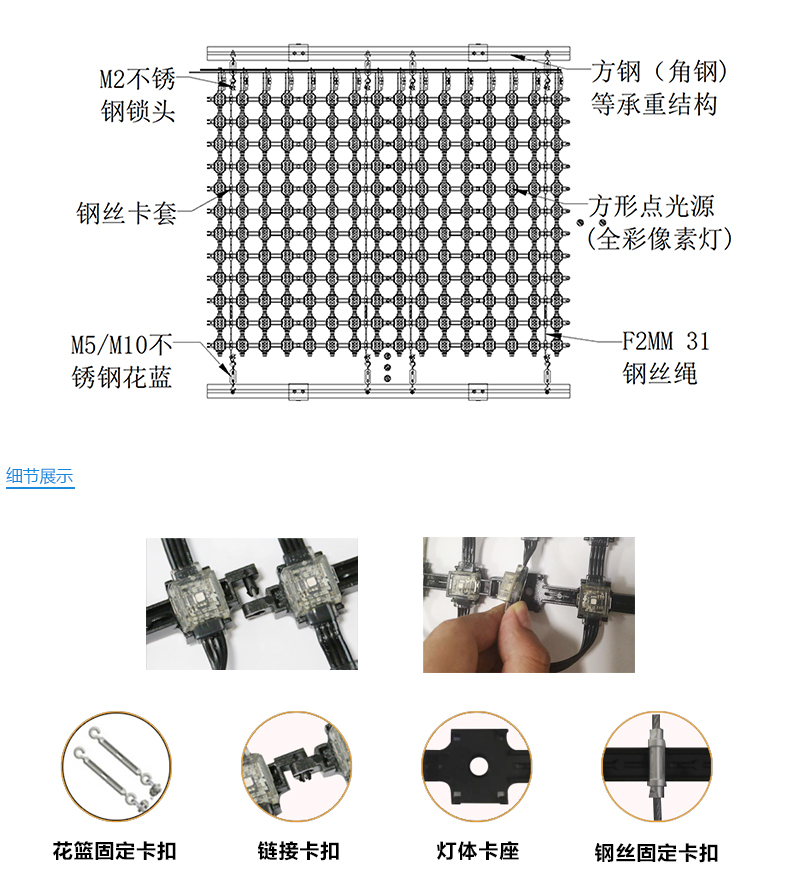 山東濟南夜景照明工程,樓體樓宇亮化工程,LED發(fā)光標識工程,夜景景觀照明工程,夜景泛光照明,LED照明,LED發(fā)光字工程,亮化工程,LED外露發(fā)光字 山東濟南夜景照明工程,樓體樓宇亮化工程,LED發(fā)光標識工程,夜景景觀照明工程,夜景泛光照明,LED照明,LED發(fā)光字工程,亮化工程,LED外露發(fā)光字
