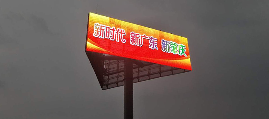 山東濟(jì)南夜景照明工程,樓體樓宇亮化工程,LED發(fā)光標(biāo)識(shí)工程,夜景景觀照明工程,夜景泛光照明,LED照明,LED發(fā)光字工程,亮化工程,LED外露發(fā)光字 山東濟(jì)南夜景照明工程,樓體樓宇亮化工程,LED發(fā)光標(biāo)識(shí)工程,夜景景觀照明工程,夜景泛光照明,LED照明,LED發(fā)光字工程,亮化工程,LED外露發(fā)光字