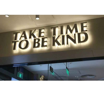 LED背發(fā)光字