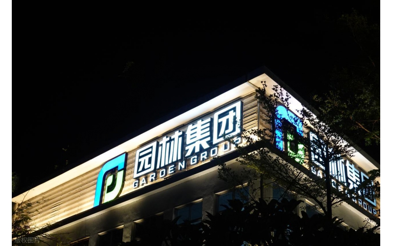 山東原實(shí)科技發(fā)展有限責(zé)任公司：以光影匠心，鑄品牌LED發(fā)光標(biāo)識(shí)